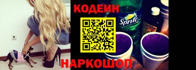 мефедрон мука Обь