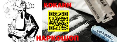 кристаллы Нягань