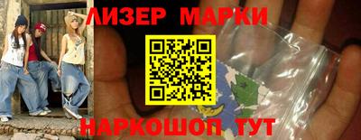 кристаллы Нягань