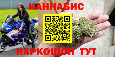 мефедрон мука Обь