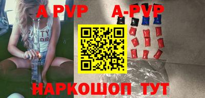 мефедрон мука Обь