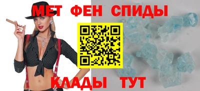 кристаллы Нягань