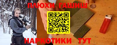 кристаллы Нягань