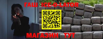 кристаллы Нягань