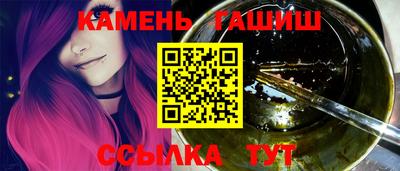 кокаин премиум Обнинск