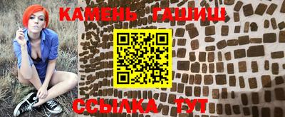 кокаин премиум Обнинск