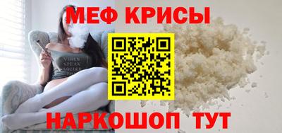 кристаллы Нягань