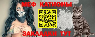 кристаллы Нягань